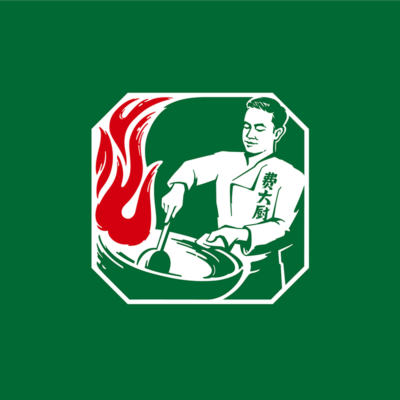 费大厨